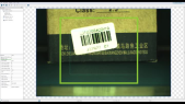 thumbnail of medium RV 1 - Barcode Check